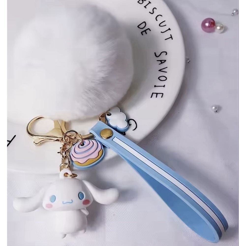 Sanrio Cinnamoroll Pompom Keychain W/Strap